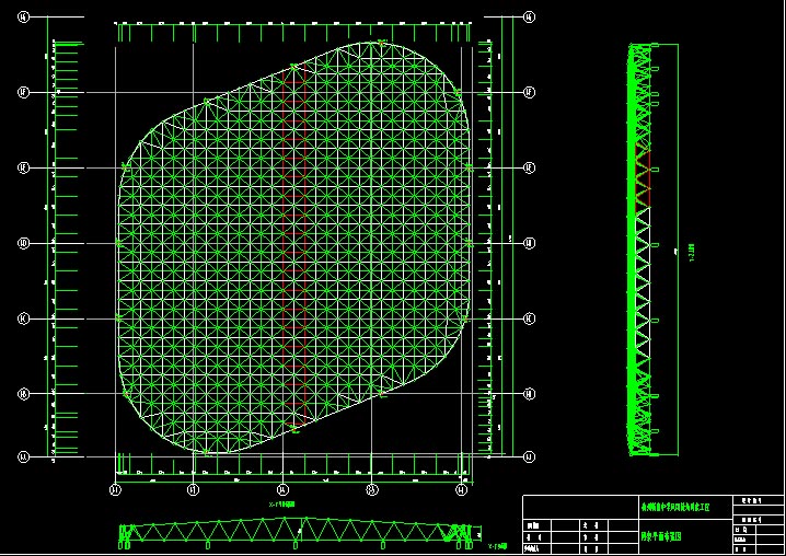 朝阳区杭州转塘中学网架设计