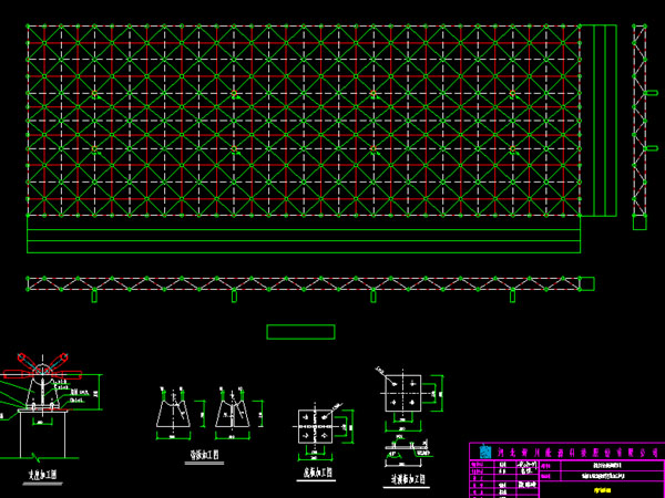 朝阳区张家堡镇LNG加气站网架