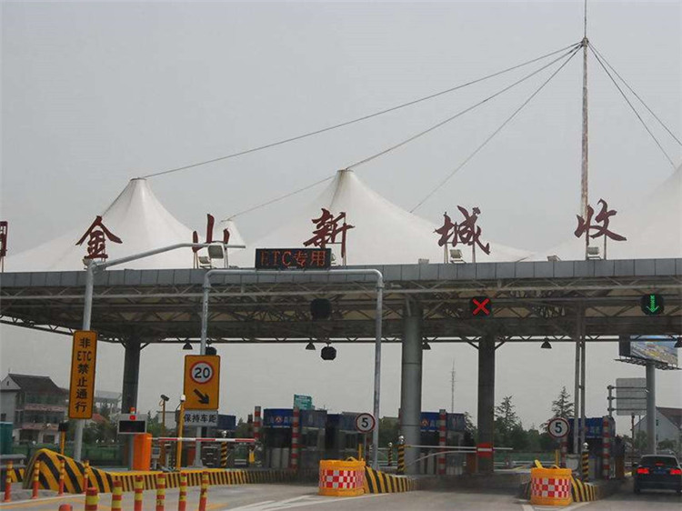 朝阳区收费站网架