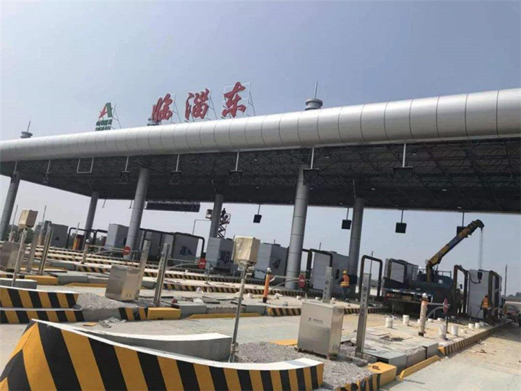 朝阳区收费站网架