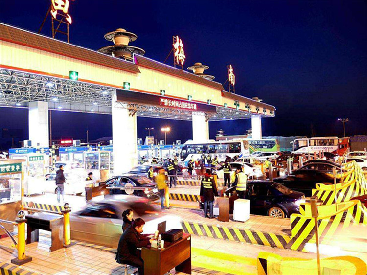 朝阳区收费站网架