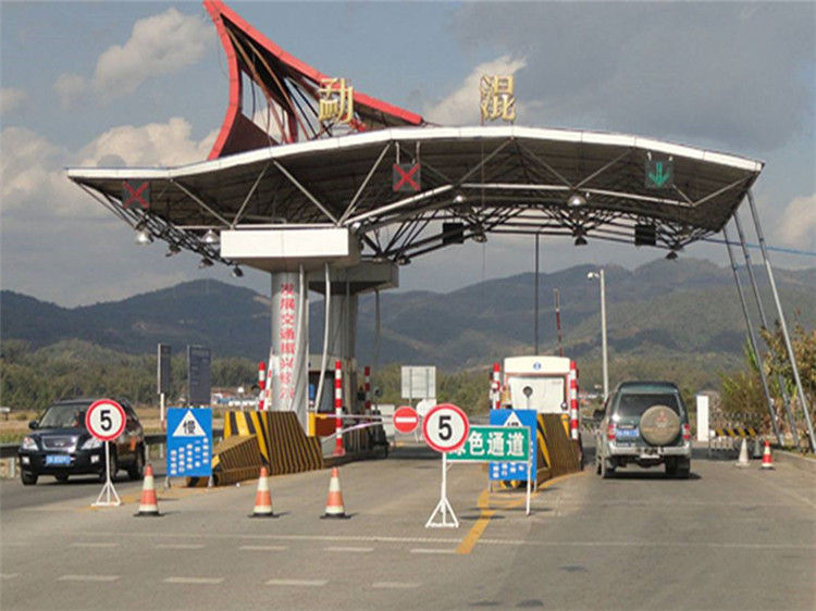 朝阳区收费站网架