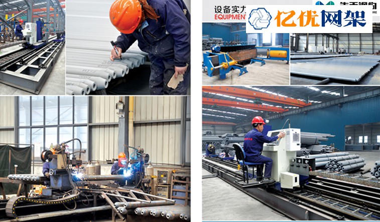 朝阳区网架加工车间